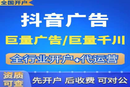 sem代运营推广公司如何助力企业实现线上增长