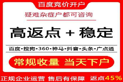 解析推广信息流的投放策略与市场趋势